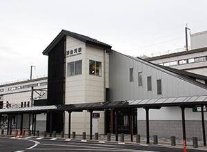 駅